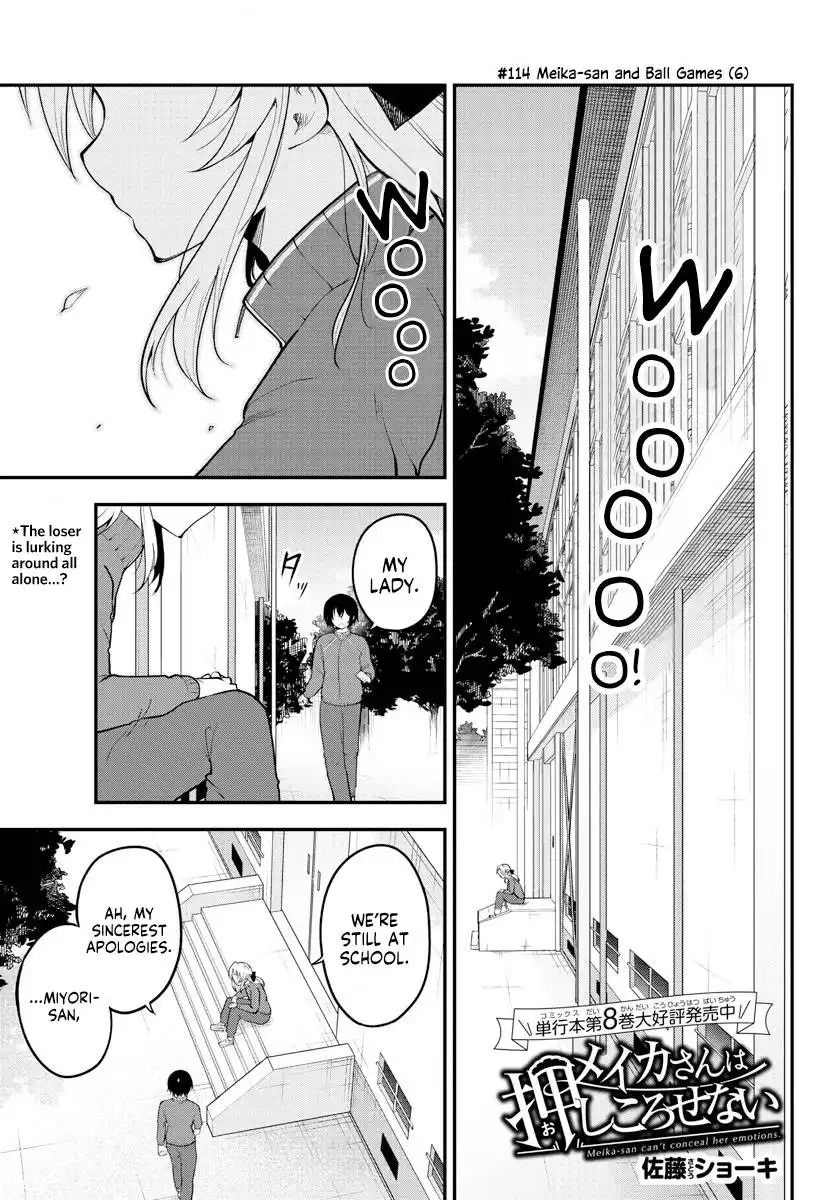 Meika-san wa Oshikorosenai Chapter 114 1